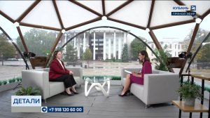 Елизавета Дмитриева: эногастрономические фестивали возвращают туристов на Кубань