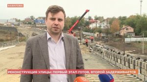 Реконструкция Вавилова: первый этап готов, второй задерживается