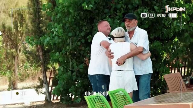 «Любит/не/любит»– Сезон 2, Выпуск 3