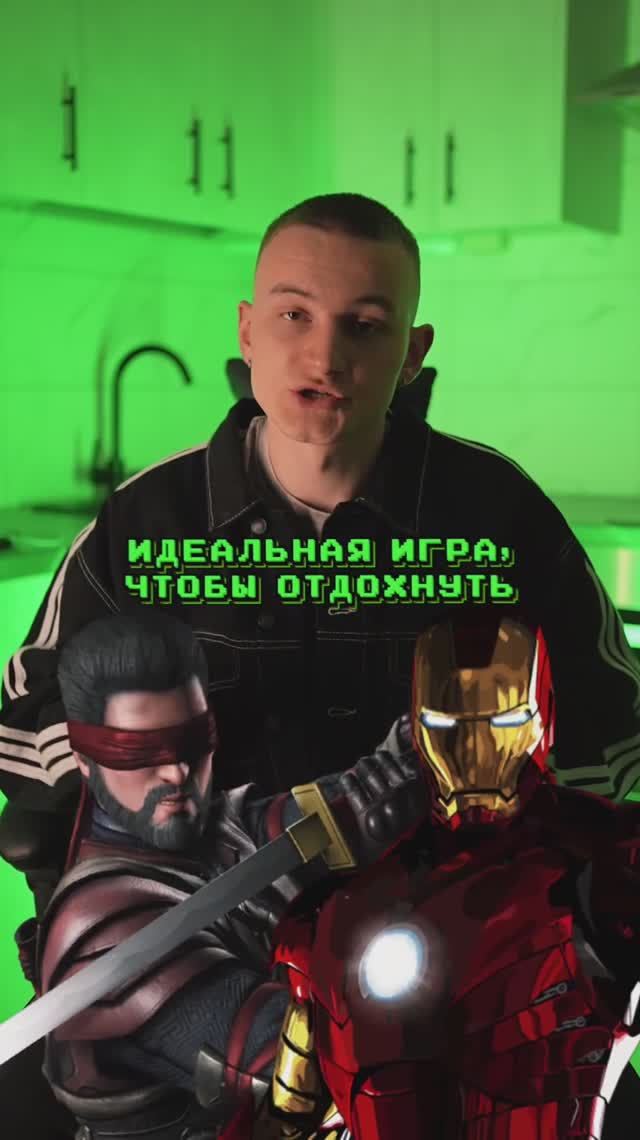 Знали о такой игре?🍩 смотреть онлайн