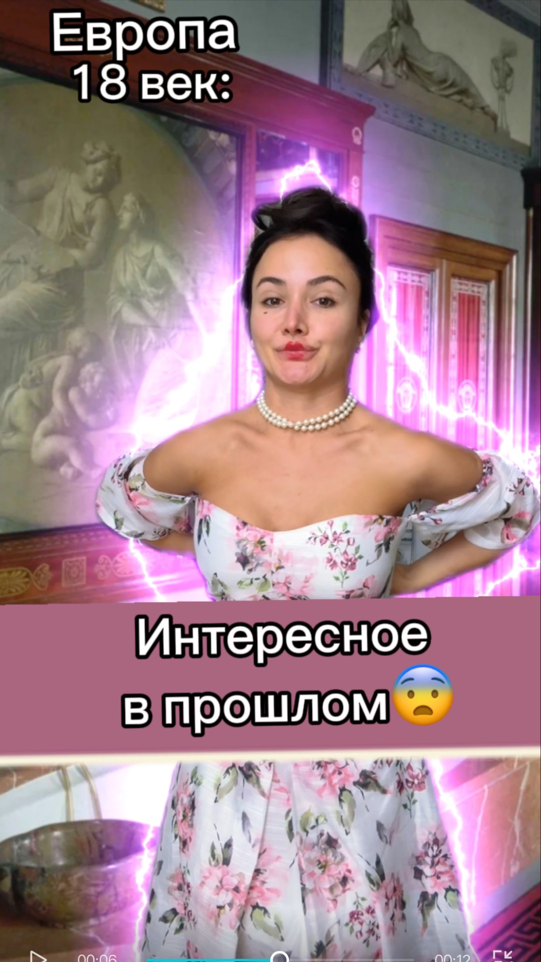 Помылись бы в одежде?) смотреть онлайн