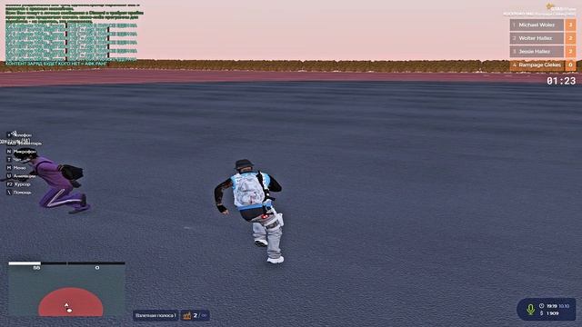 13213 смотреть онлайн