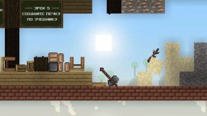 теория всего 1 часть