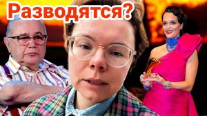 💥 ТАТЬЯНА БРУХУНОВА ЗАГОВОРИЛА О РАЗВОДЕ С ПЕТРОСЯНОМ.  Певица Слава продает квартиру за $1,5 млн