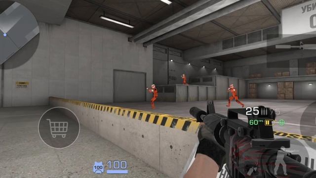 Тренировка на аим!