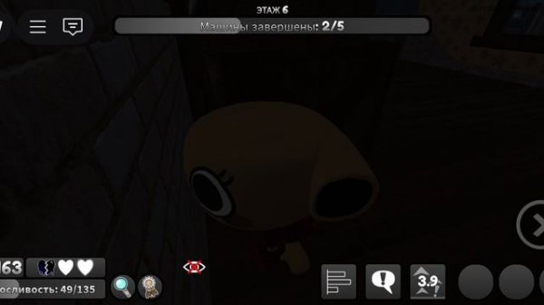 Вот так вот🥰