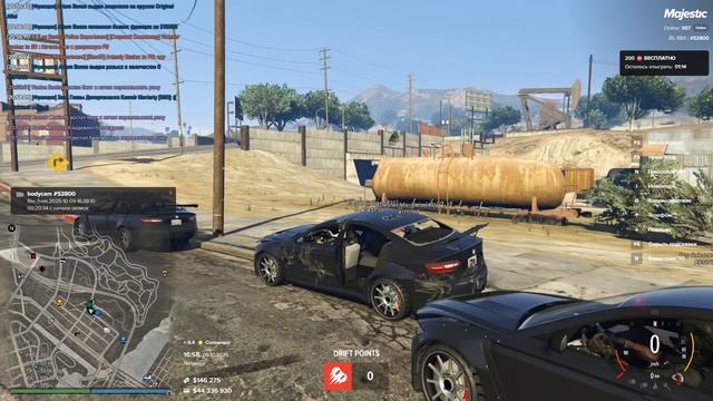 Отбито перекрытие 2025.10.09 - 21.00.51.17.DVR