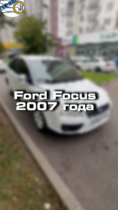 Узнай, почему твоя будущая машина скрывает недостатки!