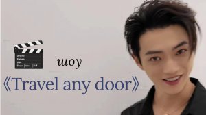 перевод VLOG  soso 🍔 от 28.05.2024 с финальной записи сезона шоу "Путешествуй любым способом" 🧳🎬