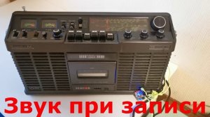 Тест магнитолы Sencor-4500