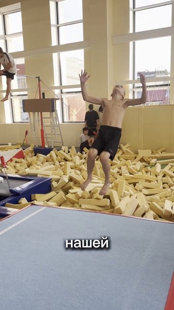 71 день делаю эти действия🔥 В телеге отчитываюсь сделал ли действие, тг: Брехов