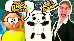 МЫ С ЖИТЕЛЕМ СТАЛИ УЧИТЕЛЯМИ В ШКОЛЕ ЯНДЕКС | MIKHA SENSER ИГРАЕТ