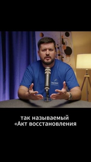 Как во Львове встречали Гитлера цветами. Победа 9/45