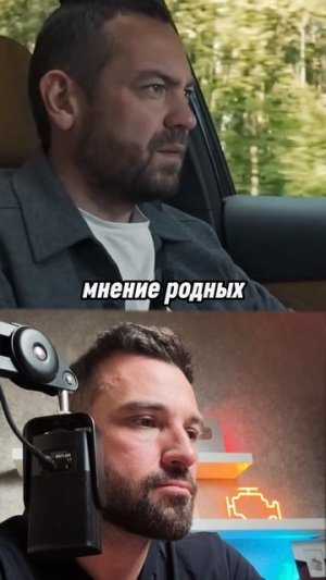 Давидыч про Европейские авто