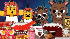 Динозаврик ПРОТИВ Оленя (+Малыш) В круглосуточном магазине МУКБАНГ | Анимация "99 ночей в лесу"