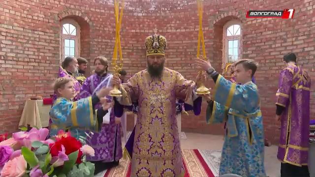 Телеканал «Волгоград 1» смотреть онлайн
