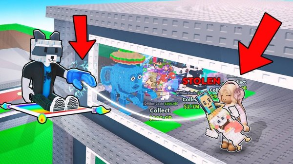 Я ПРОВЕРИЛ 8 СПОСОБОВ УКРАСТЬ БРЕЙНРОТА в Steal a brainrot! (РАБОТАЕТ 😱)