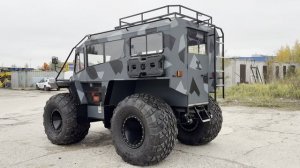 вездеход ТРИМ