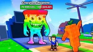 БРЕЙНРОТЫ ПРОТИВ РАСТЕНИЯ В РОБЛОКС НОВЫЕ СЕКРЕТКИ