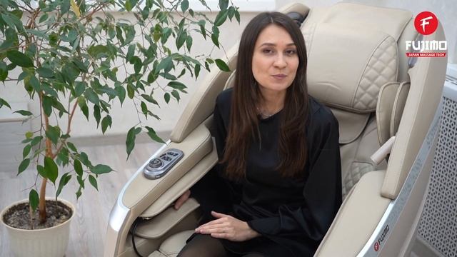 Массажное кресло FUJIMO FLEXOR смотреть онлайн