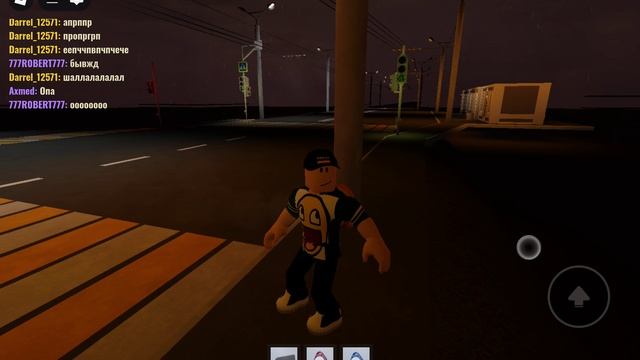 Нереально крутая игра смотреть онлайн