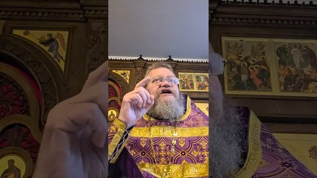 О ЕВАНГЕЛЬСКИХ ТАЛАНТАХ (Мф.25,14-30). Протоиерей Олег Стеняев