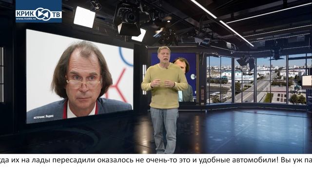 Доска позора  11.10.25 Депутатов пересадили на лады, оказалось автомобиль маленький и не комфортный
