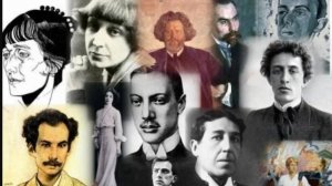 Поэты серебряного века.Училка не расскажет про это точно.