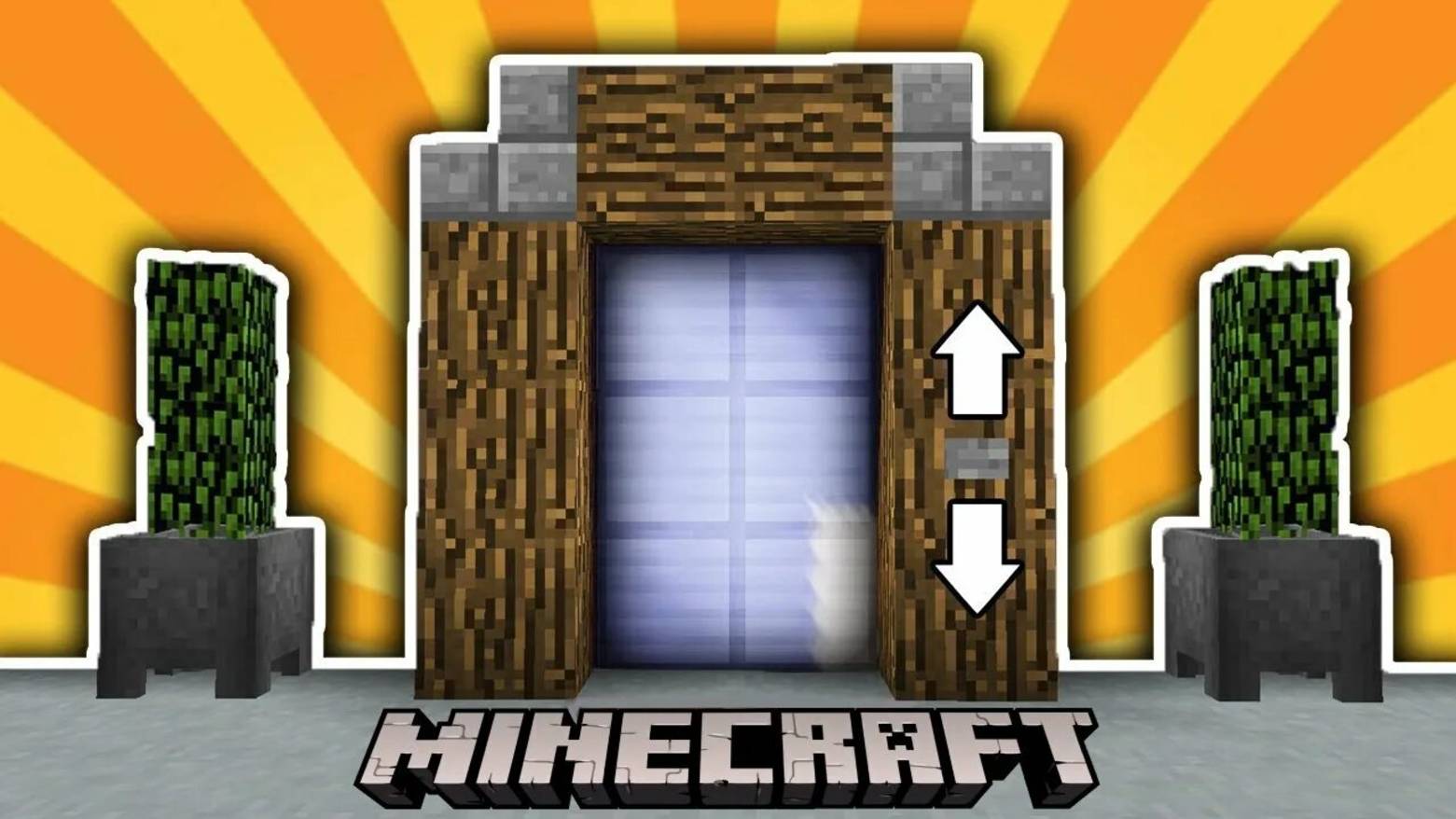 как сделать лифт с модом create смотреть онлайн