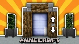 как сделать лифт с модом create