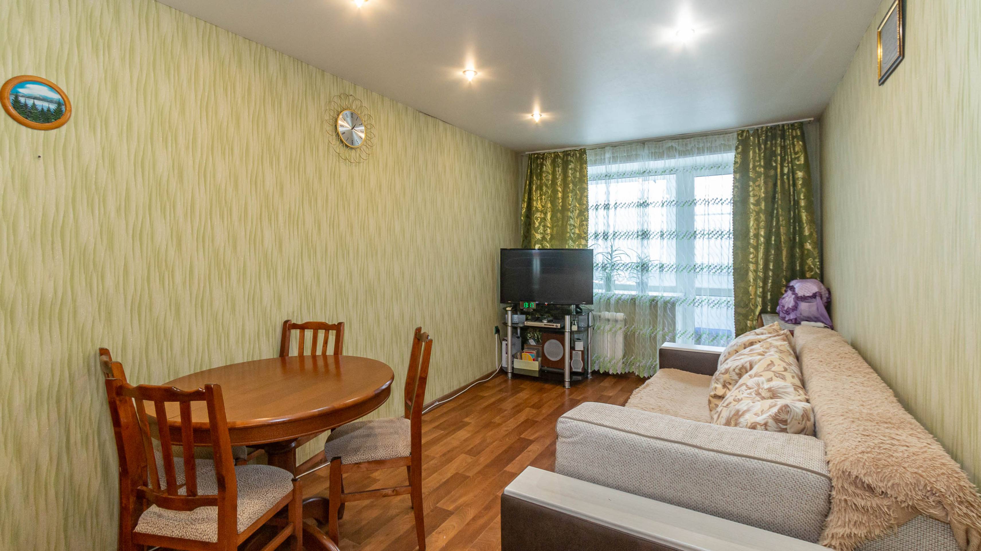 улица 50 лет Профсоюзов, 107 смотреть онлайн