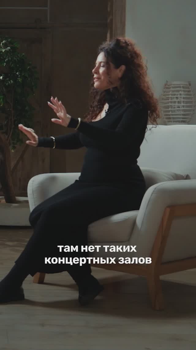 Австралийская певица Перукуа нашла свою судьбу в России смотреть онлайн