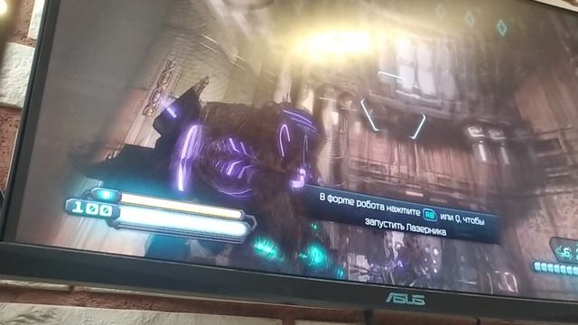 Альянс десептиконов с инсептикономи часть 3 смотреть онлайн