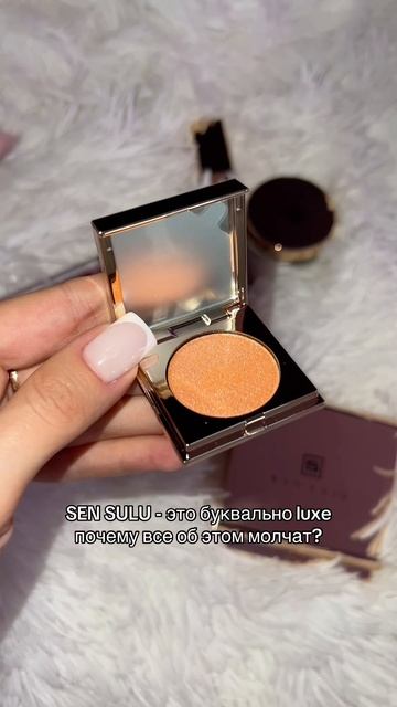 #бьюти #косметика #макияж #распаковка #рек