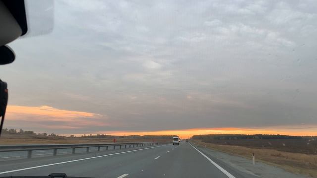 Едем домой // сентябрь