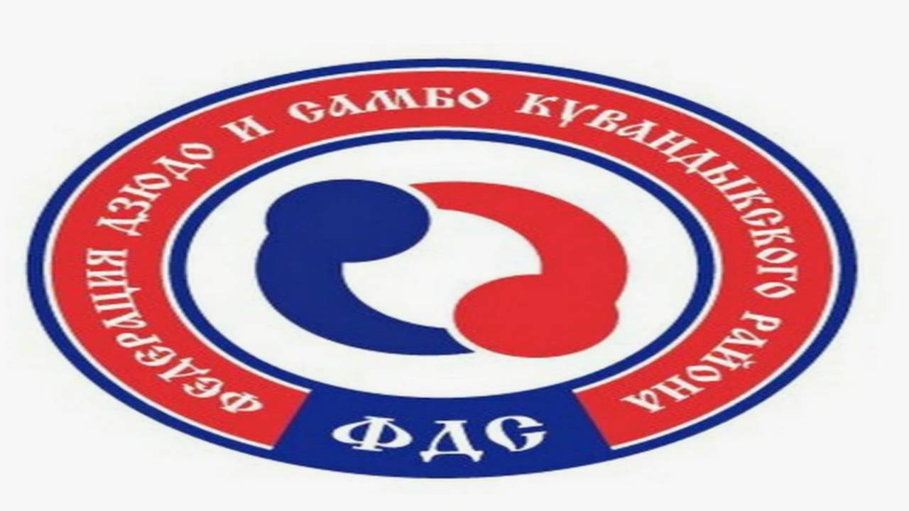 ПОСЛЕ РЕКОНСТРУКЦИИ ОТКРЫЛСЯ ОБНОВЛЕННЫЙ СПОРТЗ (Вести) смотреть онлайн