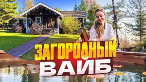 ВЫБИРАЕМ КРОВАТИ ДЛЯ ДЕТЕЙ в Дом 🏠