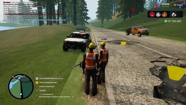 Запись_2025_10_10_18_57_46_135