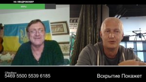 Сдохните, собаки, сдохните