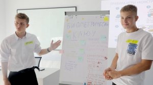 Квест для участников программы «Железные перспективы»