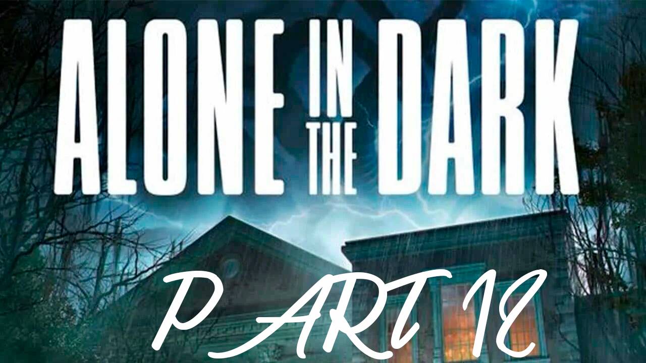 Прохождение игры - AloneInTheDark 2024 (без комментариев) смотреть онлайн