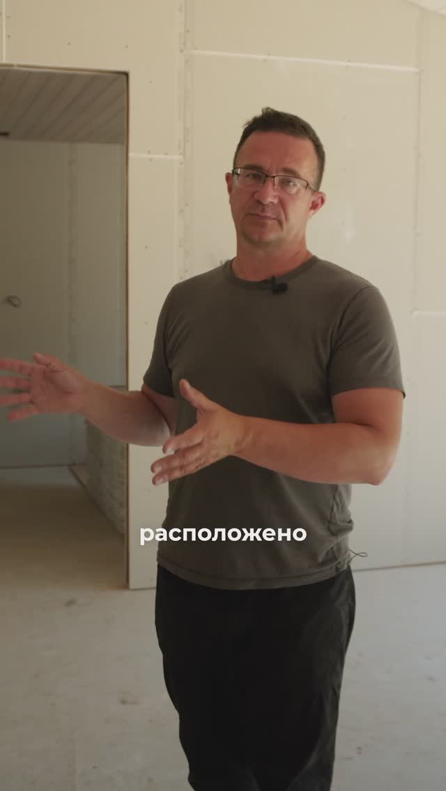 Правильная планировка дома // FORUMHOUSE смотреть онлайн