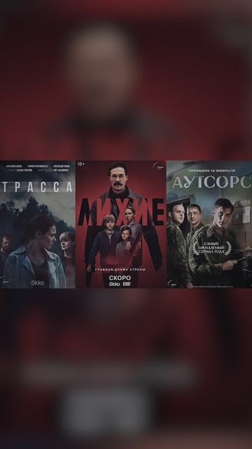 Отменный кастинг Татевик Залинян | Сериал Виноград смотреть онлайн
