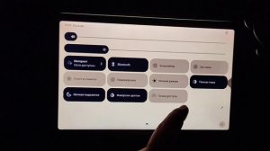 Обзор на мультимедиа Red Power Crystal 850.