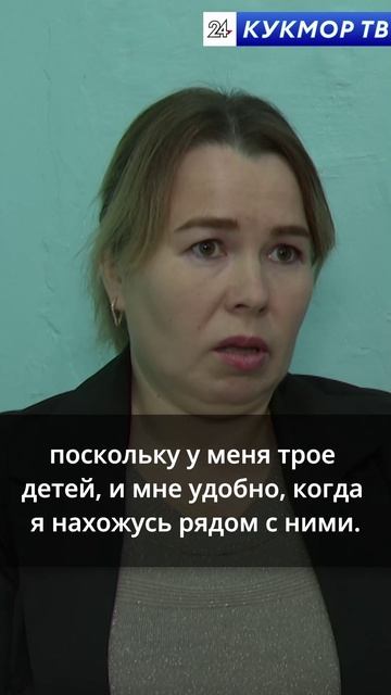«Я знакома с каждым жителем села»: почтальон Гузалия Шайдуллина делится своим опытом работы. смотреть онлайн