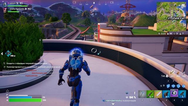 Fortnite КБ