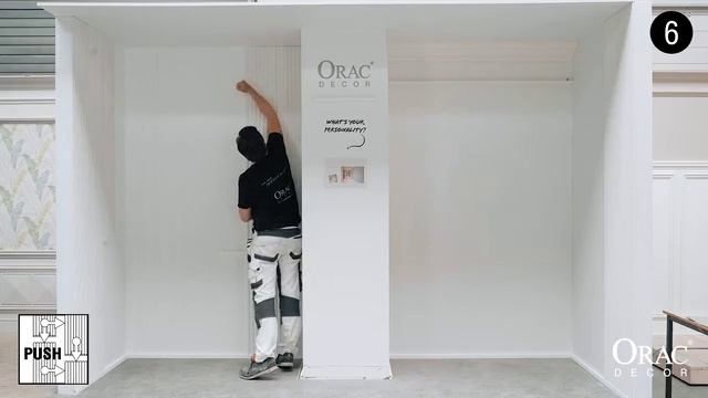 Как стыковать 3D панели для стен Orac Decor смотреть онлайн