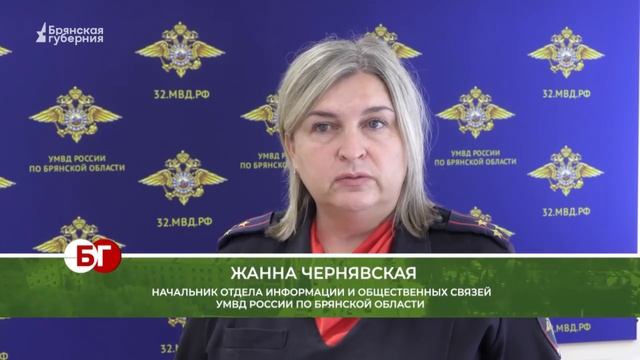 БГ. Водитель ударил сотрудника ДПС смотреть онлайн