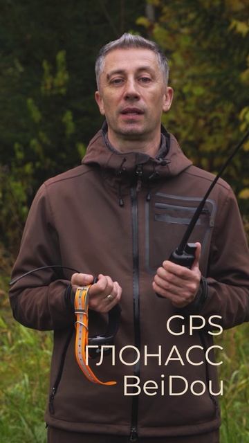 Обновление ПО для GPS-ошейников ARTELV TRACKER уже доступно! смотреть онлайн