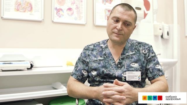 2 октября в России отмечается День уролога